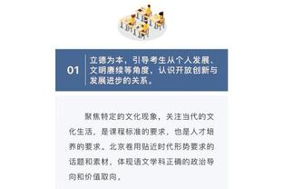 新加坡队客战中国23人大名单调整5名球员，3名华裔球员补充入队